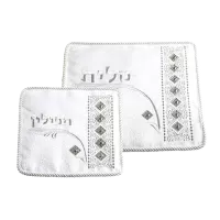 Комплект талит тфилин белый сатиновый с вышивкой 2