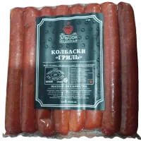 f77c6e99-0632-44a0-8ffb-0486a58b8b96-no-bg-preview (carve.photos)