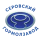 oao-serovskiy-gormolzavod
