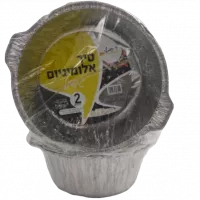 гргр-no-bg-preview (carve.photos)