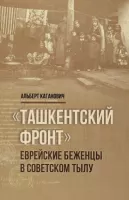 Снимок экрана 2024-06-14 094325