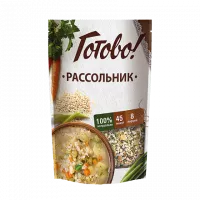 Рассольник_Готово