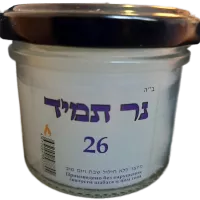 00fc7762-25d3-4e9e-8fda-f70bbf78f48c-no-bg-preview (carve.photos)