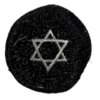 Кипа чёрная с серебристой звездой и серебристой нитью, диаметр 17см
