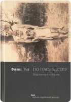 оргн-no-bg-preview (carve.photos)