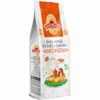 01001087.n_1_600x600