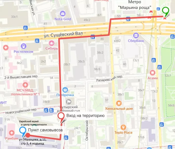 Схема проезда до Пункта самовывоза (Москва) Схема проезда до Пункта самовывоза (Москва)