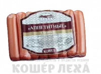 pict__14_-sosiski_appetitnye