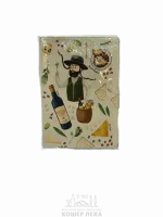 НоменклатураПрисоединенныеФайлы