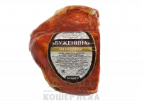 Буженина_индейки