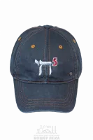 сине-сераяphotoAid-removed-background