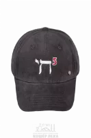 черная матоваяphotoAid-removed-background