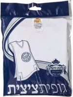 Талит катан детский, с характеристиками (Размер 10)