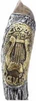 Shofar kudu plated with silver and gold, with the pattern of the City of David, with the Hebrew inscription City of David, handmade_2