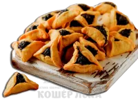 НоменклатураПрисоединенныеФайлы