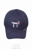 темно-синяяphotoAid-removed-background