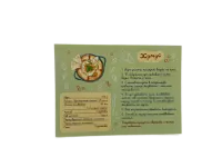 НоменклатураПрисоединенныеФайлы