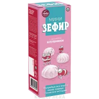 мини-зефир клубника