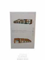 WhatsApp_Image_2023-04-26_at_15_13_33_(1)-transformed