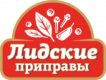 ЛИДСКИЕ ПРИПРАВЫ