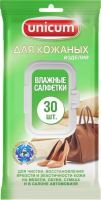 305426-Vlazhnye-salfetki-dlya-kozhanykh-izdeliy-124-300x592