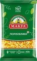Макаронные изделия Макфа Полубублики 450 г
