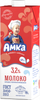 Amka Milk PP 3_2 Kosh
