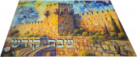 Glass challah tray with the pattern of the walls of Jerusalem, stained glass print