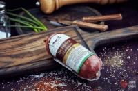 Ветчина Эльйон Говяжья вареная 420 г