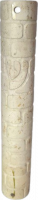 Jerusalem stone mezuzah, handmade, with certificates