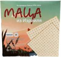 Маца