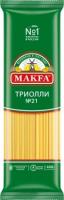 Макаронные изделия Makfa вермишель длинная Триолли 400 г