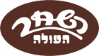 hashachar