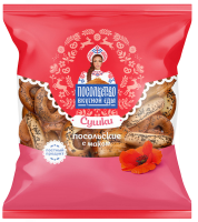 Сушки маковые-Photoroom