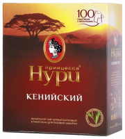 4605246004834_Принцесса_НУРИ_Кенийский_100п