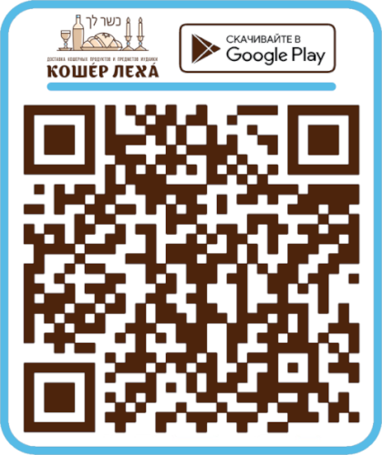 QR-код для Android