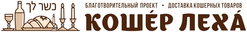 Логотип. RU___.jpg