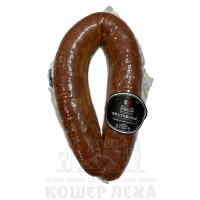 14452884-no-bg-preview (carve.photos)