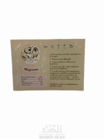 НоменклатураПрисоединенныеФайлы