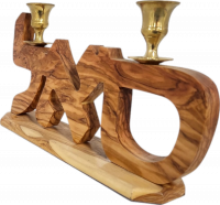 Candelesticks made of olive wood with a pattern of the hidden name of God in Hebrew 