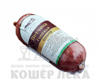 pict__37_-vetchina_govyagya