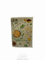 НоменклатураПрисоединенныеФайлы