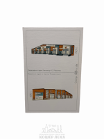 WhatsApp_Image_2023-04-26_at_15_13_33_(1)-transformed