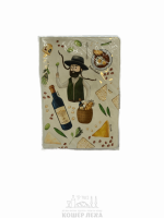 НоменклатураПрисоединенныеФайлы