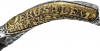 Silver-plated shofar, menorah pattern, handmade_3