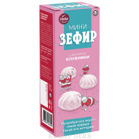 мини-зефир клубника