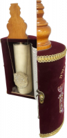 A large Torah scroll_1